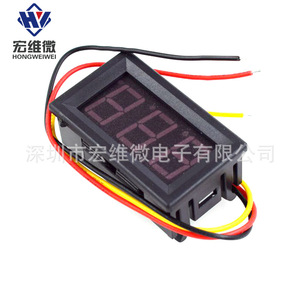 Voltímetro Digital Hw de 0.56 Pulgadas, 3 Cables, CC 0-30V, Protección Contra Inversión de Polaridad, Medición de Voltaje - Product Image 2