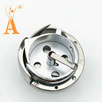 Crochet rotatif KRT8-BL / HSH-31MM(5) pour machines à coudre GOLDEN WHEEL 8BL, SEIKO LCW-8BL, SUNSTAR 390 - Pièces détachées