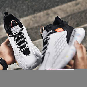 Zapatillas Deportivas de Moda con Diseño Fly Knit Antideslizantes y Cómodas para Caminar y Correr para Hombre y Mujer, Primavera Invierno - Product Image 6