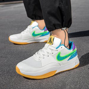 <strong>Basketball</strong> Sneakers Lightweight Soft Sole Breathable Knit Fabric Design Suitable for Daily Training and Walking - Product Image 4