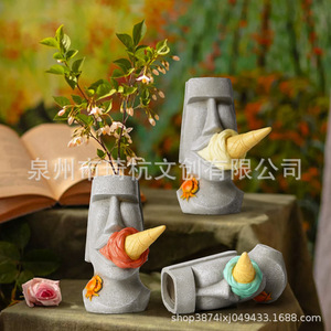 แจกันรูปปั้นชิหางโมอิพร้อมดีไซน์ไอศกรีม งานศิลปะประติมากรรมสำหรับตกแต่งโต๊ะทำงาน - Product Image 1