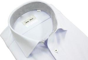 Camicie Formali da Uomo Europee su Misura Monopetto Bianche a Maniche Lunghe - Product Image 6