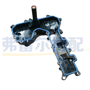 ฝาครอบวาล์ว 1.2T สำหรับ Peugeot 2008 208 308 C4 C5 Citroen DS มาตรฐานไอเสียจีน VI อะไหล่แท้หมายเลขอะไหล่ทดแทน - Product Image 2