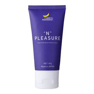 Crème excitante pour hommes de qualité exceptionnelle, super chaude et sensuelle, fabriquée au Japon, pour stimuler les mamelons - Product Image 2