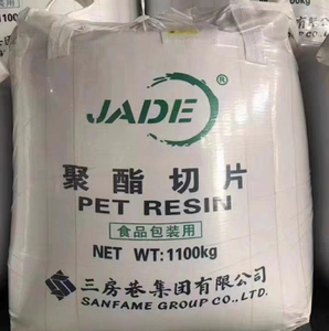 JADE PET CZ302 Resina PET Vergine in <span class=keywords><strong>Pellet</strong></span> Grado Bottiglia IV0.80 a Basso Contenuto di Acetaldeide, Granuli PET per Bottiglie di Acqua Minerale - Product Image 5