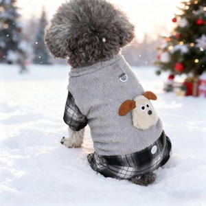 可爱棕色狗狗四腿涤纶休闲外套秋冬加厚卡通衣服小型犬泰迪宠物服装 - Product Image 1