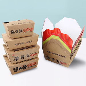 Boîte à lunch jetable en papier kraft écologique, récipient d'emballage à emporter pour <span class=keywords><strong>livraison</strong></span> de <span class=keywords><strong>fast</strong></span>-<span class=keywords><strong>food</strong></span> - Product Image 2