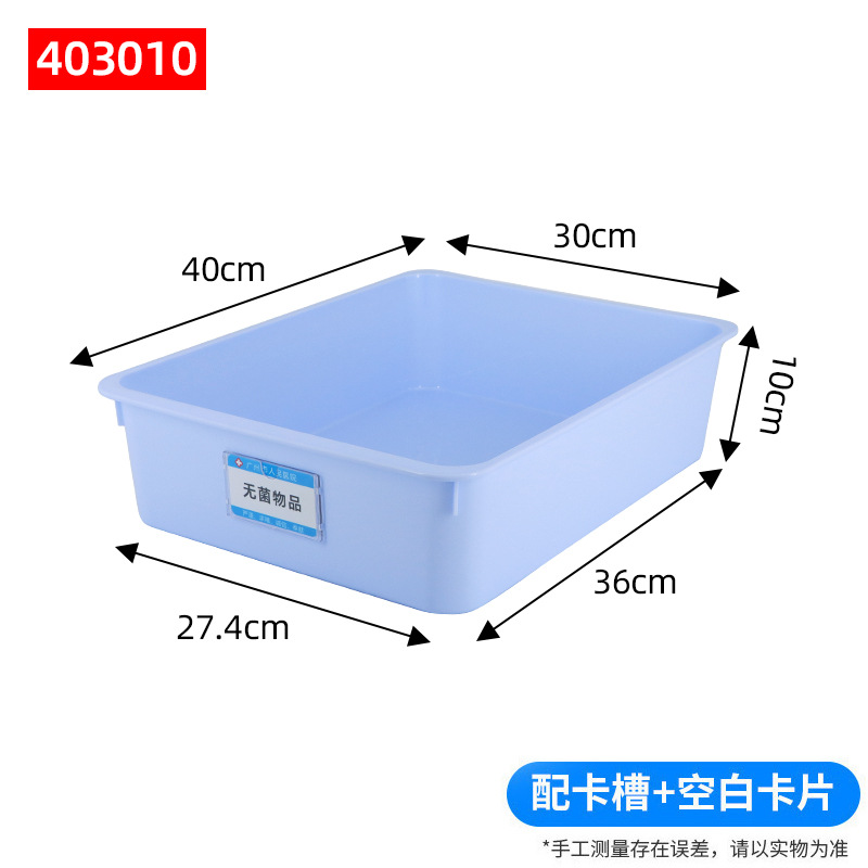 403010 Azul + Ranura para tarjeta + Tarjeta en blanco