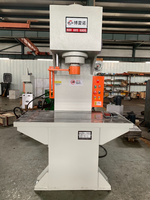Presse hydraulique à cadre de type C Y41-63T, taille de table de travail personnalisée, peut être équipée d'un moteur servo