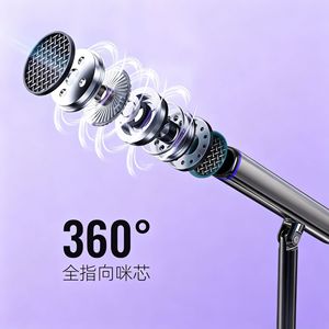Desktop <b>Microphone</b> MC011 Black Cardioid Noise Cancelling <b>Wireless</b> For Conference Live Streaming Gaming - Product Image 4