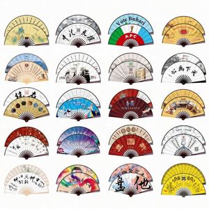 Abanico de Mano Plegable de Bambú Personalizado al por Mayor, Abanico Grande de 13 Pulgadas para Uso en Discotecas - Product Image 5