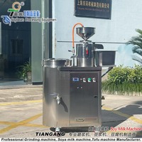 Machine à lait de soja et à tofu automatique commerciale TIANGANG T-30 & Y-1 avec moteur 220V 7.1KW, longue durée de vie, garantie 1 an