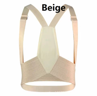 Ceinture de grossesse respirante, antibactérienne, écologique, certifiée CE, WISETOP, bande abdominale réglable, soutien dorsal, sangles pour