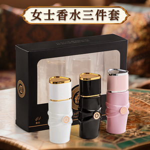 ASAD Ratafa, Set de Regalo de Perfume, Shandong, Pachulí, Jazmín, Sándalo, Cítricos, Clavo, Fragancia Duradera, <span class=keywords><strong>Eau</strong></span> de Toilette - Product Image 2