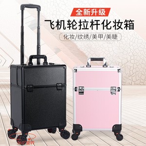 Trolley de maquillage <span class=keywords><strong>professionnel</strong></span>, valise de beauté pour salon, coiffeur et artiste ongulaire, trousse de tatouage, boîte d'organisation pour <span class=keywords><strong>coiffure</strong></span>, trousse à cosmétiques - Product Image 4