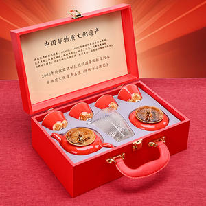 Persimmon Tea Set Ceramic Wedding Gift Complete <b>Red</b> Souvenir Business Gift Chinese New Year Celebration Set - Product Image 3