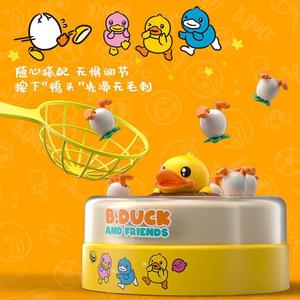 Jeu de pêche magnétique B.Duck, jouet électrique pour enfants de 4 à 7 ans, ensemble de jeu éducatif interactif de table - Product Image 1