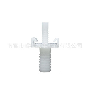 Shuangxuan Plastic <b>Car</b> Bumper <b>Clip</b> A0006950214 Single For Sound Insulation Cotton - Product Image 4