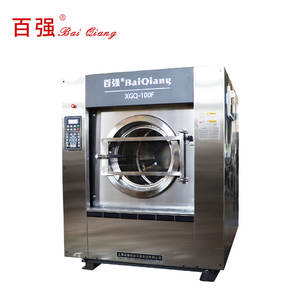 Lavadora Industrial Automática Completa Baiqiang al por Mayor 50/100/25kg, Equipo de Lavanderí<span class=keywords><strong>a</strong></span> Comercial <span class=keywords><strong>a</strong></span> Gas con Deshidratación Crítica de 350G - Product Image 1