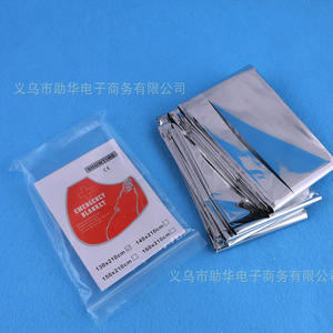 ผ้าห่มฉุกเฉินกันความร้อนสำหรับสัตว์เลี้ยง ยี่ห้อ Yiwu Zhu Hua  แบบสะท้อนแสงอะลูมิเนียม  ถุงนอนปฐมพยาบาล สีเทา สำหรับ 1 คน อุปกรณ์เอาตัวรอด - Product Image 3