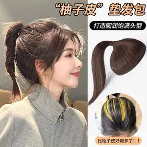 <span class=keywords><strong>Extension</strong></span> <span class=keywords><strong>de</strong></span> <span class=keywords><strong>queue</strong></span> <span class=keywords><strong>de</strong></span> <span class=keywords><strong>cheval</strong></span> volumineuse effet couronne haute en forme <span class=keywords><strong>de</strong></span> coquille <span class=keywords><strong>de</strong></span> pamplemousse pour femmes avec rembourrage invisible - Product Image 3