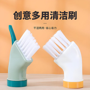 Brosse de nettoyage multi-usages avec connecteur pour bouteille d'eau, pour le nettoyage des fentes de cuisine, blanc et vert - Product Image 4