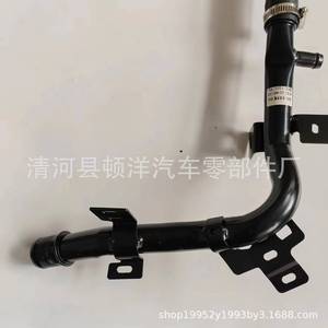 Tuyau de liquide de refroidissement 1351 PX pour Dongfeng Peugeot 206 207 307 308 408, pièce de rechange pour tuyau d'eau moteur, matériau en fer - Product Image 4