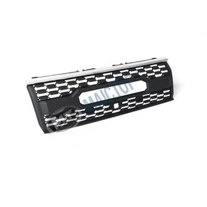 Adecuado para la modificación de la parrilla de los modelos Toyota Prado/FJ150 de 2018-2023. - Product Image 2