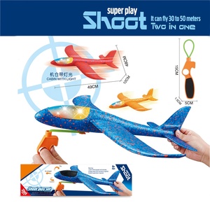 DWI Dowellin Slingshot Foam Airplane for Kids Foam <strong>Plane</strong> Throw Glider Airplane Summer Outdoor Toys with LED Light for Kids - Product Image 5