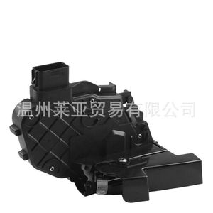 ชุดล็อคประตูแลนด์โรเวอร์ LR011277 FQJ500470 ด้านหน้าซ้าย อะไหล่ทดแทน - Product Image 3