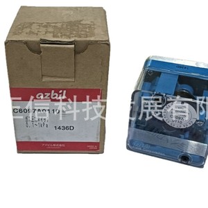 สวิตช์แรงดัน Azbil ของแท้ รุ่น C6097A0110 สินค้าแท้ สอบถามราคาได้ ค่าชดเชยสิบเท่าสำหรับสินค้าปลอม - Product Image 5