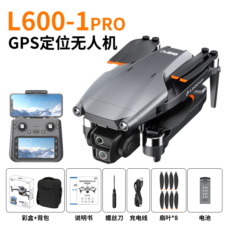L600-1 Pro - Caméra unique haute définition