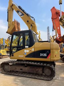 รถขุด CAT 312C มือสอง พร้อมบุ้งกี๋ขุด ความจุ 0.55 ลูกบาศก์เมตร น้ำหนักใช้งาน 12 ตัน - Product Image 1