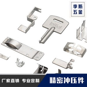 Bandeja para Tarjeta SIM de Acero Inoxidable F-02 BS-103, Pieza de Reparación de Conductividad para Electrónica - Product Image 5