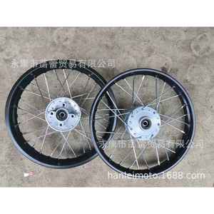 Accesorios para Motocicleta Todoterreno Apollo Little Saigo Flying Eagle, Llantas y Rines de 17 Pulgadas Delanteras y 14 Pulgadas Traseras - Product Image 2