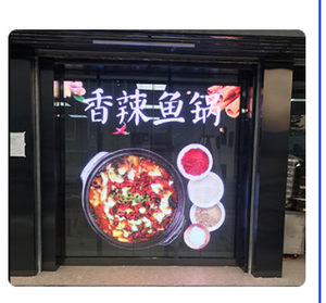 Seamless Splicing Transparent LED Screen for <b>Large</b> Video Wall - Product Image 5