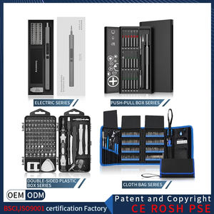 Электрическая беспроводная дрель и отвертка - Product Image 5