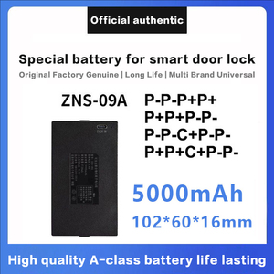 Batería de bloqueo 7,4 V Batería de litio 5000mAh Batería de bloqueo inteligente recargable de mAh para cerradura de puerta inteligente - Product Image 5