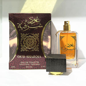 Ensemble de parfums originaux de Dubaï de haute qualité Matériaux écologiques Parfum en spray pour le corps Parfum parfumé Boisé pour un usage quotidien - Product Image 4