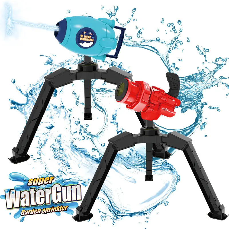 factory wholesale hot sell Garden sprinkler water gun toy Gatling rocket sprinkler Summer outdoor water gun plastic toy