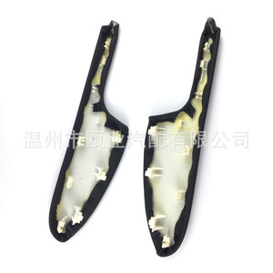 Placas de puerta para Honda Accord 9ª y 9.5ª generación, negras, con montaje de hebilla, delanteras, traseras, izquierda, derecha - Product Image 1