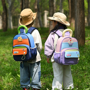 Kleinkind-Rucksack Niedlicher Dessert-Kinderrucksack Leichter Vorschul-Schulranzen für Jungen und Mädchen - Product Image 6
