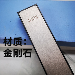 Aiguiseur de couteaux à angle fixe avec tige diamantée, Pierre à aiguiser diamantée professionnelle, Pierre à huile pour couteaux - Product Image 2