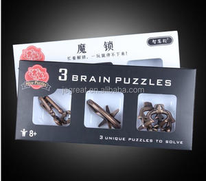 ปริศนาลวดโลหะ3ชิ้น/เซ็ตสำหรับเด็กและผู้ใหญ่ - Product Image 2