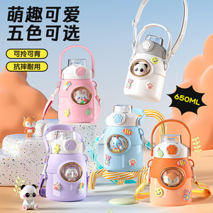 Children's <b>Thermos</b> Flask 650Ml Stainless Steel Cartoon Design Back To School Water <b>Bottle</b> For Kids - Product Image 1
