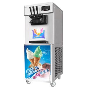 3種類のフレーバーに対応したステンレス製ジェラートマシン、220V/110V対応、業務用ソフトクリームマシン、フルーツ＆ナッツ入り、輸出向け - Product Image 2