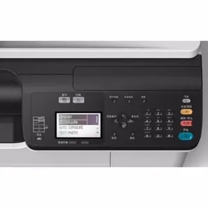 Untuk TOSHIBA DP-2523A mesin komposit digital A3 hitam dan putih printer terintegrasi pemindaian kopi cetak laser