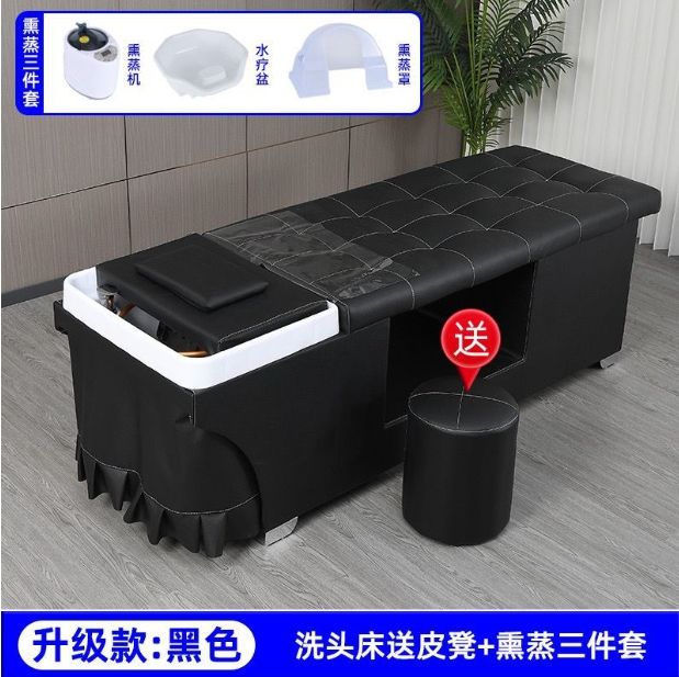 Bed+stool+fumigation