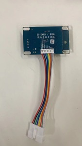 Carte de circuit imprimé pour accessoires de serrures d'hôtel – Carte de circuit intégré TThotel pour serrures de porte intelligentes d'hôtel - Product Image 2