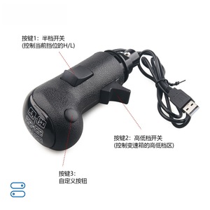 Palanca de Cambios para Simulador de Carreras, Compatible con Logitech G29 G27 G25 G923 - Product Image 2